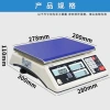 FAYA high-precision jewelry scale 0.01g laboratory electronic scale TSC-C 3-30kg commercial counting scale Application Scenario